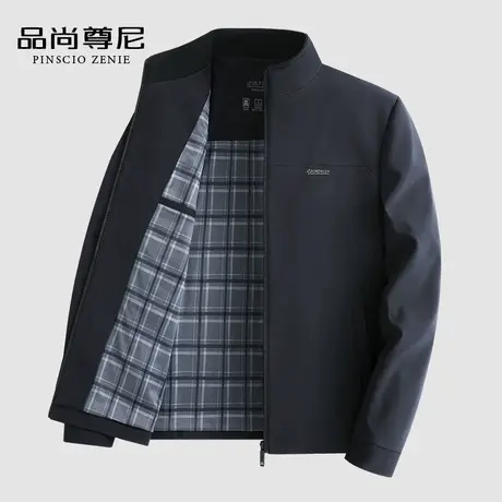【轻奢简约】爸爸外套春秋款立领拉链挺括商务通勤夹克男装中老年商品大图