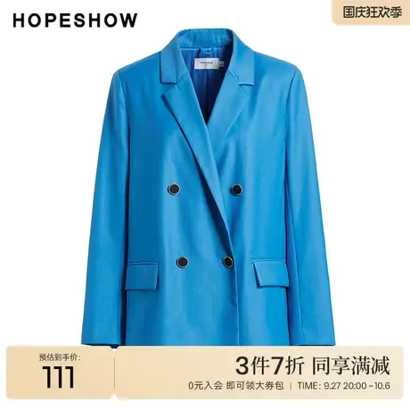 红袖outlets双排扣西装外套女hopeshow2022秋季新款翻领纯色西服图片