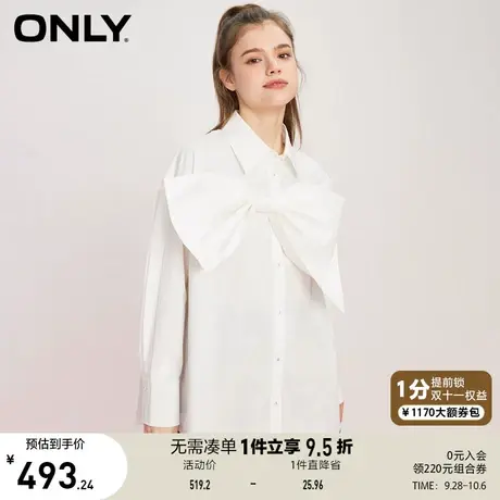ONLY奥莱夏季新款时尚百搭休闲显瘦蝴蝶结长袖衬衫女商品大图