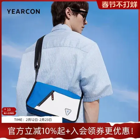 意尔康男士斜挎包2026新款时尚通勤包大容量百搭运动包撞色轻便包图片