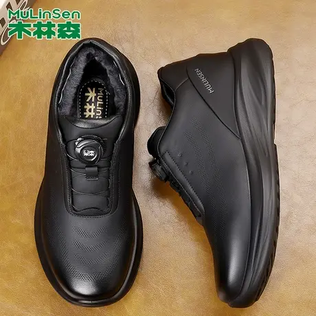 木林森男鞋2025新款冬季男款鞋子加厚保暖棉鞋加绒男士休闲鞋皮鞋商品大图