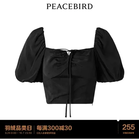【商场同款】太平鸟女装2023年夏季新款字母提花上衣A1CDD2C26图片