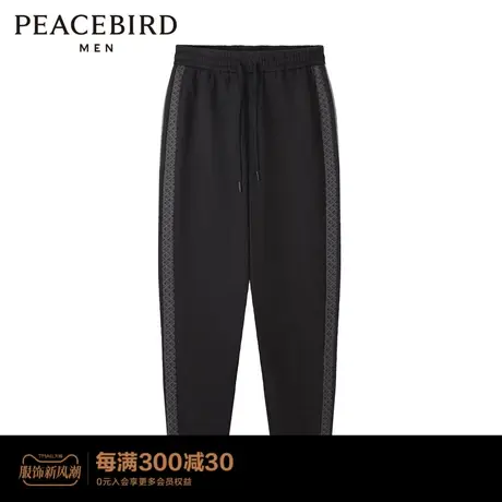 太平鸟男装运动长裤纯棉男士潮流休闲裤B1GC4271商品大图