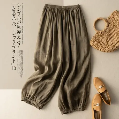 苎麻九分裤女哈伦裤宽松显瘦棉麻休闲裤文艺复古束脚收腿2022新款商品大图