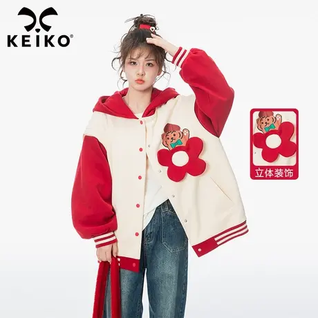 早秋chic连帽外套女洋气减龄秋季质感精梳棉立体花朵饰开衫上衣潮商品大图