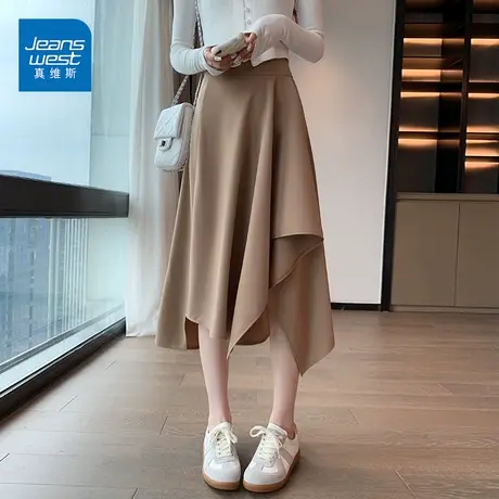 真维斯半身裙女2023新款高腰中长款气质不规则A字裙潮流法式伞裙图片