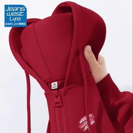 真维斯LIFE红色外套女春秋款2023年新款小个子慵懒风宽松开衫卫衣图片