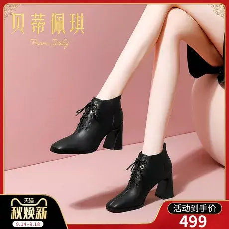 靴子女短靴女秋秋单靴马丁靴女2023年新款高跟鞋子女秋冬百搭粗跟商品大图