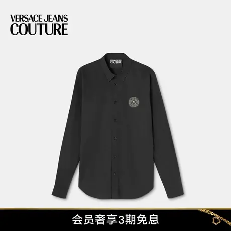 【甄选礼物】VERSACE JEANS COUTURE 男士长袖衬衫简约上衣商品大图