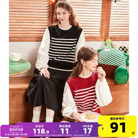 唐狮2023秋季新款条纹假两件拼接设计毛衣女气质甜美套头上衣xzz图片