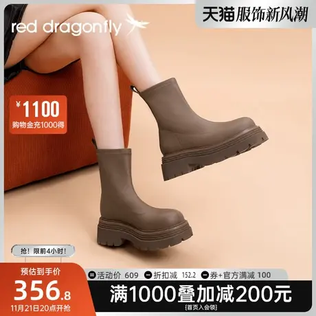 红蜻蜓短靴女2023冬季弹力瘦瘦靴女靴厚底粗跟女靴复古英伦风靴子商品大图