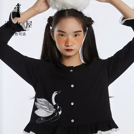 淑女屋官方旗舰店2022新款女上衣天鹅湖两件套开衫搭配雪纱半身裙商品大图