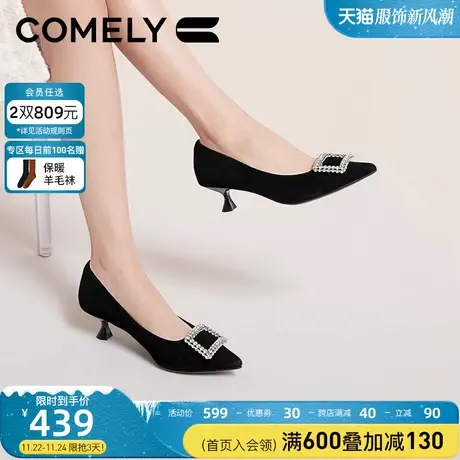 康莉细跟单鞋女2024年春秋新款尖头真皮中跟水钻方扣时尚晚宴鞋子图片