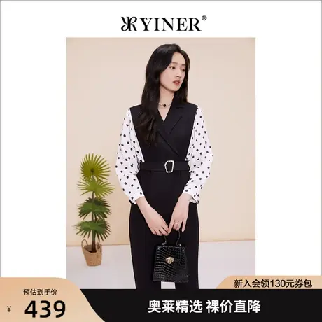 YINER音儿女装2023春季新款撞色波点图案西装领衬衫商品大图