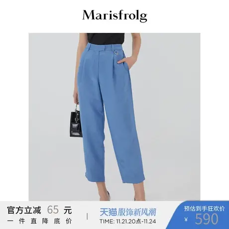 玛丝菲尔2020年夏季新款弹力蓝色阔腿休闲裤女装九分裤图片