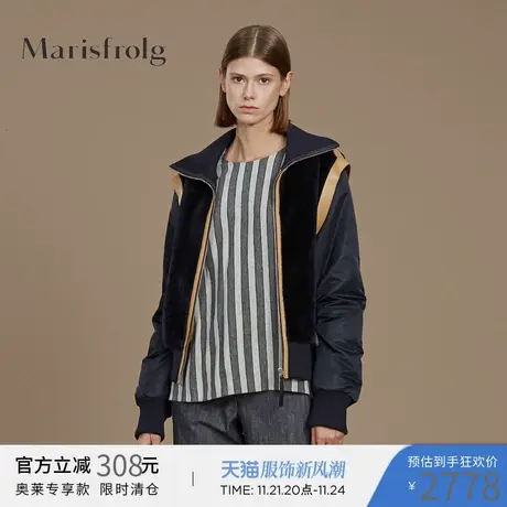 MarisfrolgMarisfrolg玛丝菲尔女装冬季新款专柜同款皮衣商品大图