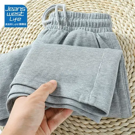 真维斯LIFE运动短裤女2023夏季小个子宽松休闲高腰a字五分阔腿裤图片