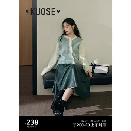 阔色假两件渐变拼接马甲毛衣女2023秋冬季新款撞色针织衫开衫外套图片