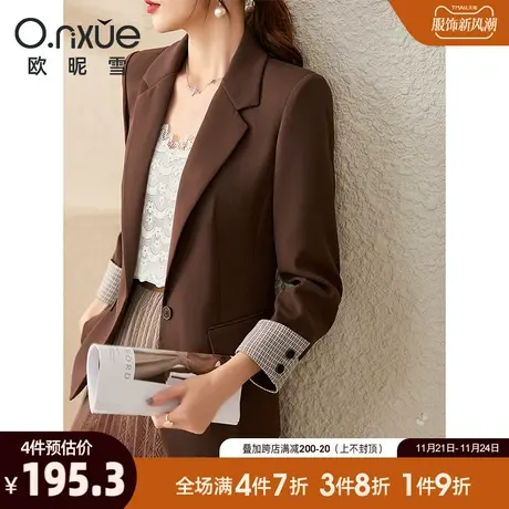 欧昵雪2024春秋新款气质翻驳领西装外套女通勤职场正装时尚小西服图片