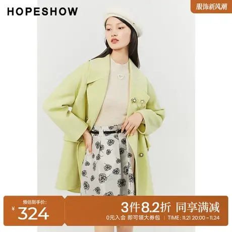 红袖outlets双排扣双面呢大衣hopeshow2022冬季链条装饰纯色外套商品大图