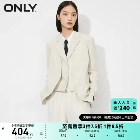 ONLY奥莱夏季百搭休闲气质直筒两件套西服女商品大图