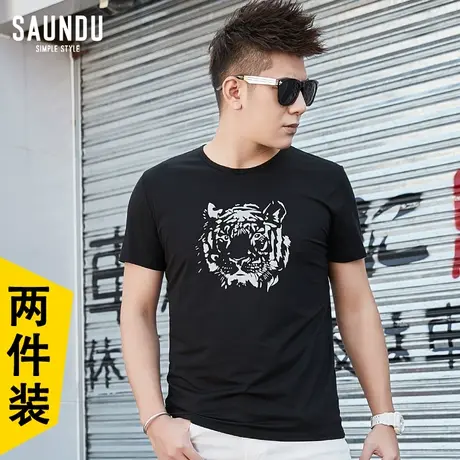 夏季莫代尔短袖t恤男装潮流上衣服圆领修身夏天冰丝虎头印花半袖商品大图