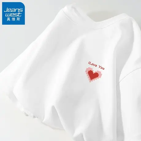 VR真维斯白色短袖t恤女2023新款简约设计感小众夏季纯棉半袖体恤V商品大图