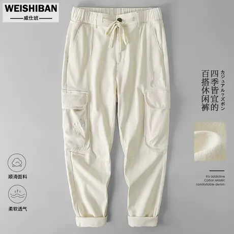 美式潮牌工装多口袋哈伦裤男小直筒宽松软糯松紧腰宽松米色牛仔裤图片