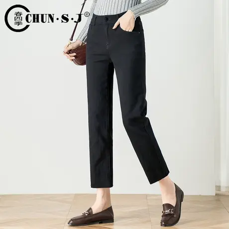 清仓黑色直筒牛仔裤女夏季薄款小个子九分毛边显瘦高腰烟管裤商品大图