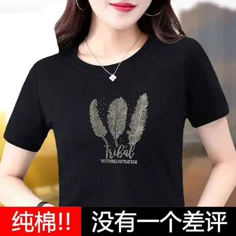 纯棉t恤女短袖女装2023新款中年妈妈体恤 女士衣服大码上衣夏装丅图片