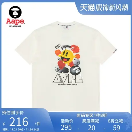 Aape联名PAC-MAN男装春夏多彩吃豆人酷帅印花短袖T恤9612XXK图片