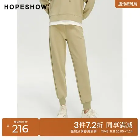 红袖outlets运动风束脚松紧腰长裤hopeshow2023冬宽松舒适休闲裤商品大图