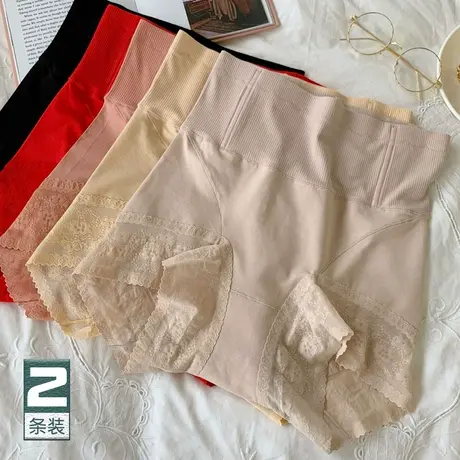 高腰收腹内裤女不卷边大码夏薄安全裤蕾丝花边仙仙三角包臀裤透气图片