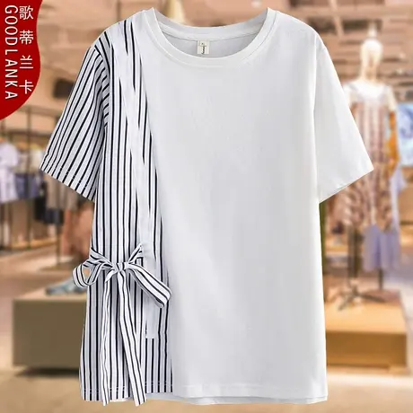 加肥加大码妈妈夏装纯棉上衣宽松洋气条纹撞色拼接短袖T恤女200斤商品大图