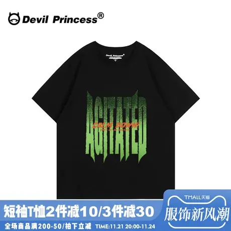 无性别穿搭街头嘻哈风黑色t恤女oversize大版宽松超火半袖上衣夏商品大图