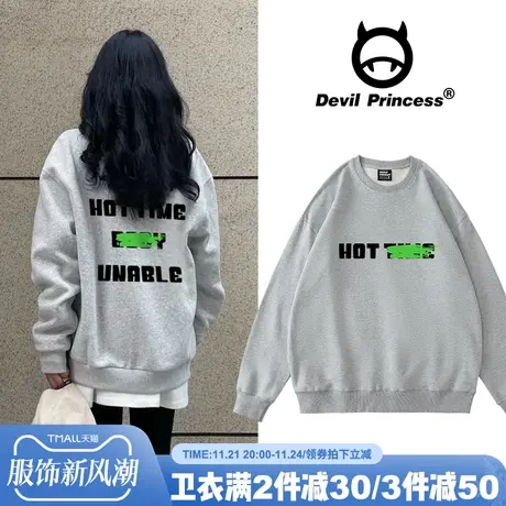 港风小众潮牌字母印花灰色卫衣女宽松韩版vintage慵懒风加绒上衣商品大图