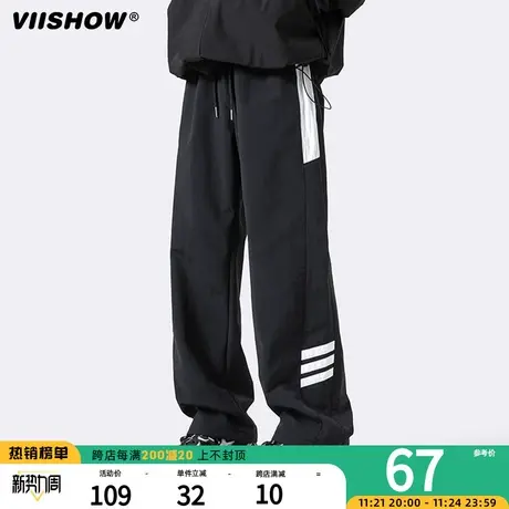 VIISHOW春秋季工装休闲裤男阔腿显高直筒裤设计感美式运动长裤商品大图