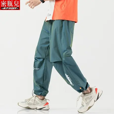 密瓶儿运动裤男秋季大码男士新款版亮面反光裤子男大码休闲裤男潮商品大图