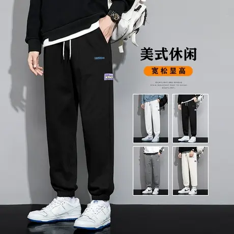 男生早春松紧腰美式运动卫裤春秋款潮牌高端束脚九分休闲裤子春装商品大图
