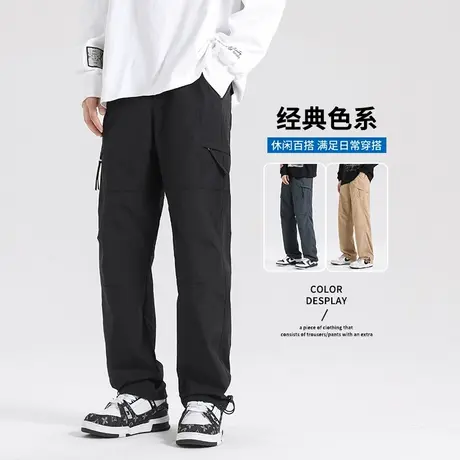 机能冲锋裤子男美式高街复古宽松休闲长裤山系户外速干直筒运动裤商品大图