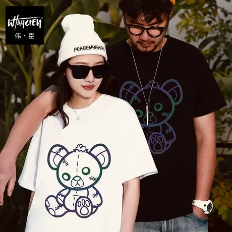 伟臣潮流大码夏季短袖T恤胖子加肥加大男装半袖肥佬卡通圆领宽松商品大图