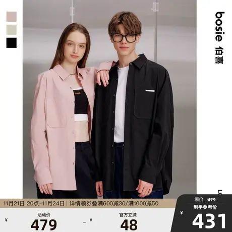 【商场同款】bosie春秋款长袖衬衫男情侣金属标廓形翻领宽松外套商品大图