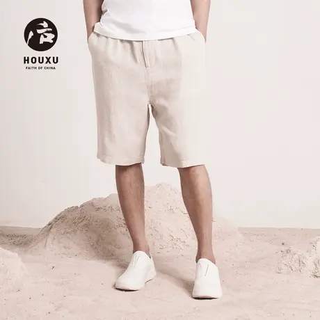 后序【纯亚麻系列】国风高端亚麻裤男五分裤夏薄款麻料新中式男装商品大图