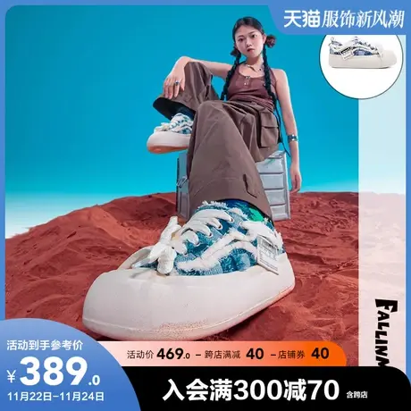 非谜大头面包鞋2023秋季新款软底帆布鞋透气板鞋女厚底小白鞋百搭图片