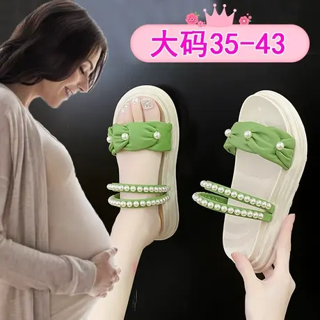 大码孕妇凉鞋女加肥加宽41一43脚浮肿外穿凉拖鞋软底防滑两穿夏季商品大图