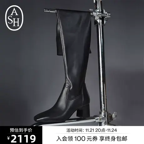 ASH女鞋新款CLARA时尚百搭过膝靴瘦腿弹力靴高筒烟囱靴商品大图