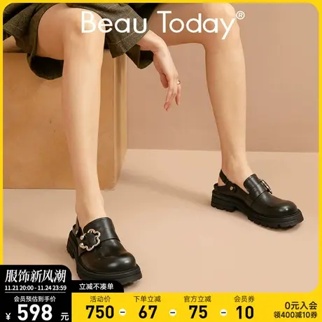 BeauToday两穿穆勒鞋女新款外穿拖鞋厚底ins潮包头鞋真皮粗跟单鞋商品大图