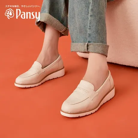 Pansy盼喜日本女鞋日系简约上班通勤皮鞋轻便舒适不累脚女士鞋子图片