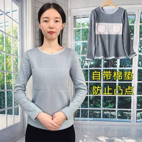 女士保暖内衣冬季女款加厚加绒单件上衣女式长袖t恤圆领打底衫女商品大图
