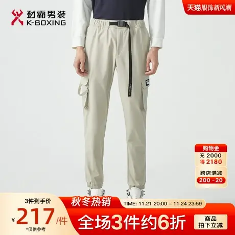 劲霸男装男士工装裤夏季新款多色束脚时尚运动休闲裤裤装CQXG2665商品大图